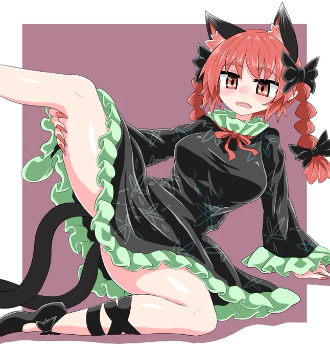 お燐ちゃんです 