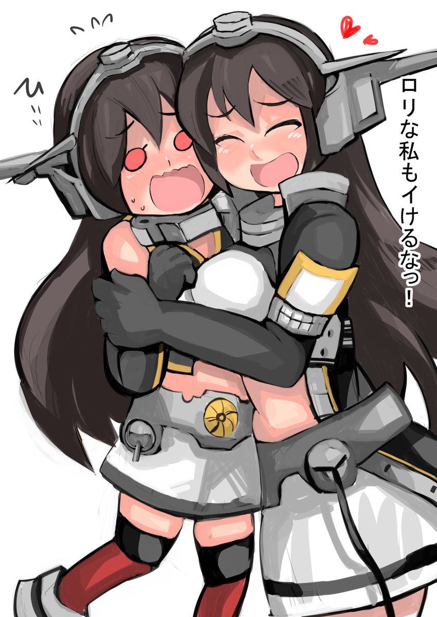 自分に欲情する長門

欲情しているのは自分だからセーフ 