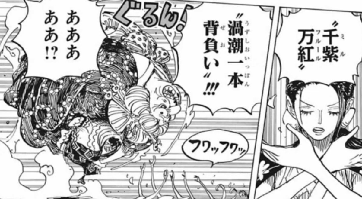 Log ワンピース考察 Twitterissa 今週のワンピ ビッグ マムを倒すのは 麦わらの一味 の大人 アダルト 組かも マムをバイクで轢いたフランキー ブルックと マムを彼方まで転がしたジンベエ ロビン マムと戦う上で最も重要なのは 臆さない事 ナミや