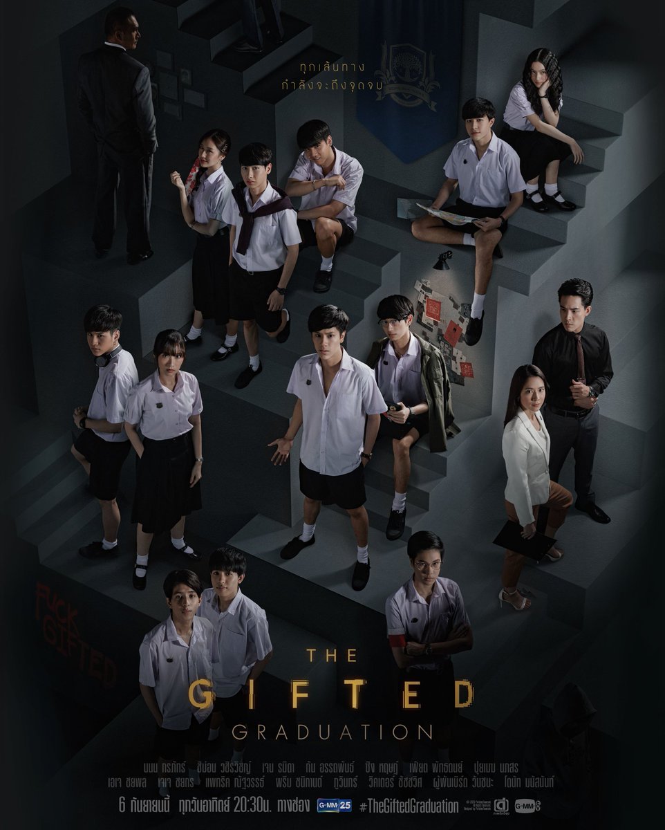  #TheGiftedGraduation thoughts being thunk  - a thread?