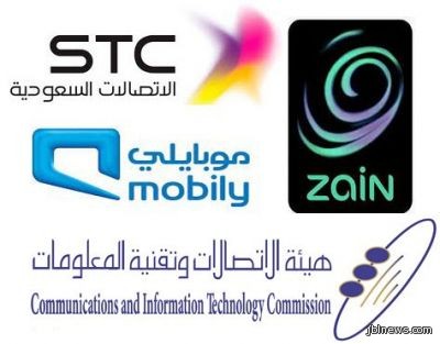 #ضعف_الاتصالات_في_العيدابي قد لاتكون الأسوء بين حواضر #بلغازي فقط بل هي الأسوء على عموم المحافظات الجبلية 

ورغم الكثافة السكانية لايمكن أن تكمل أتصال دون أنقطاع أو تشويش

فما بالك بخدمات الأنترنت وما سواها

وهيئة الإتصالات للإسف رغم الشكاوي المتكررة لم تستطيع رفع جودة الخدمة!!