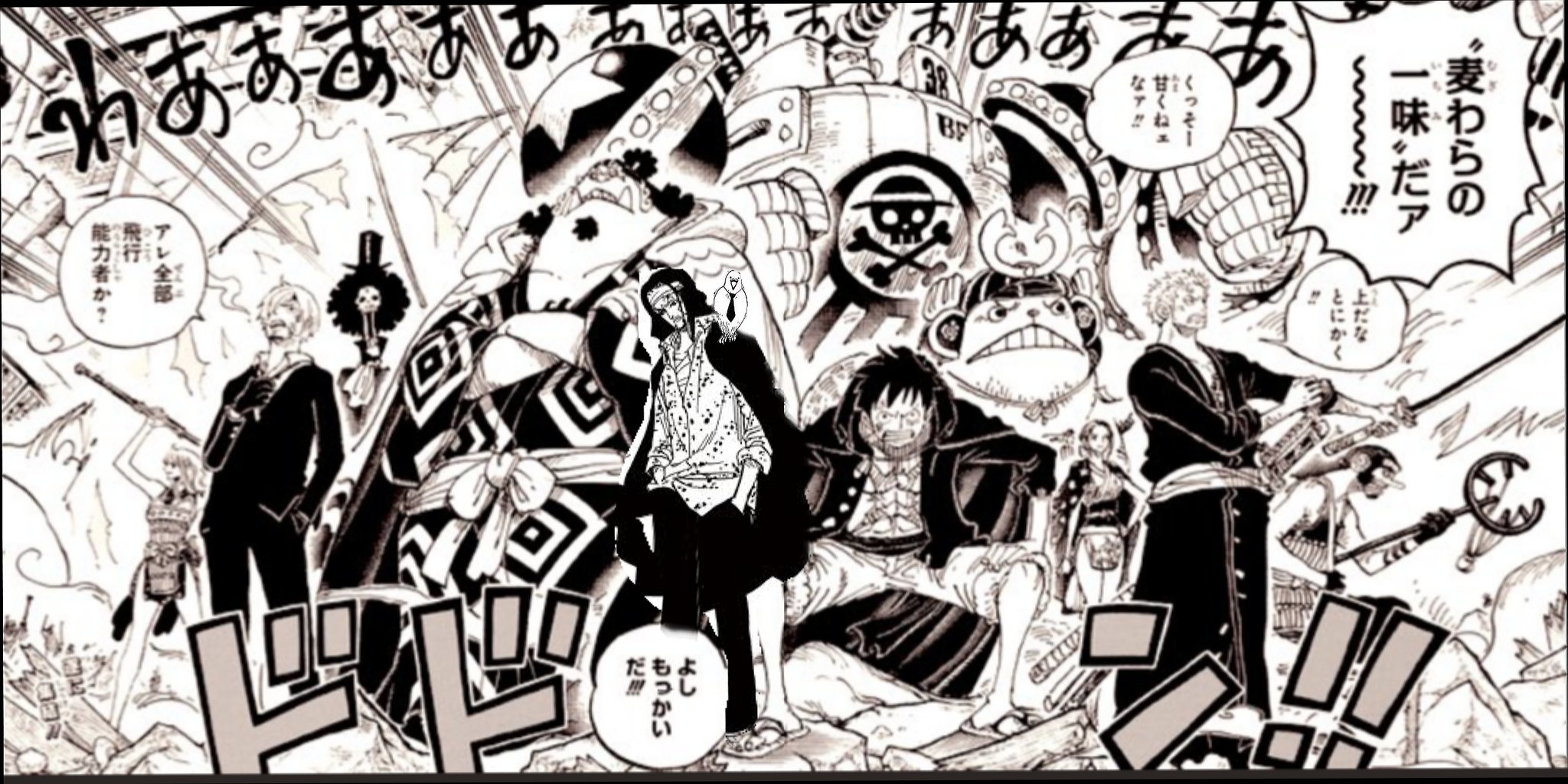 麦わら海賊団航海士ナミとうるティ先輩後輩 on X: 