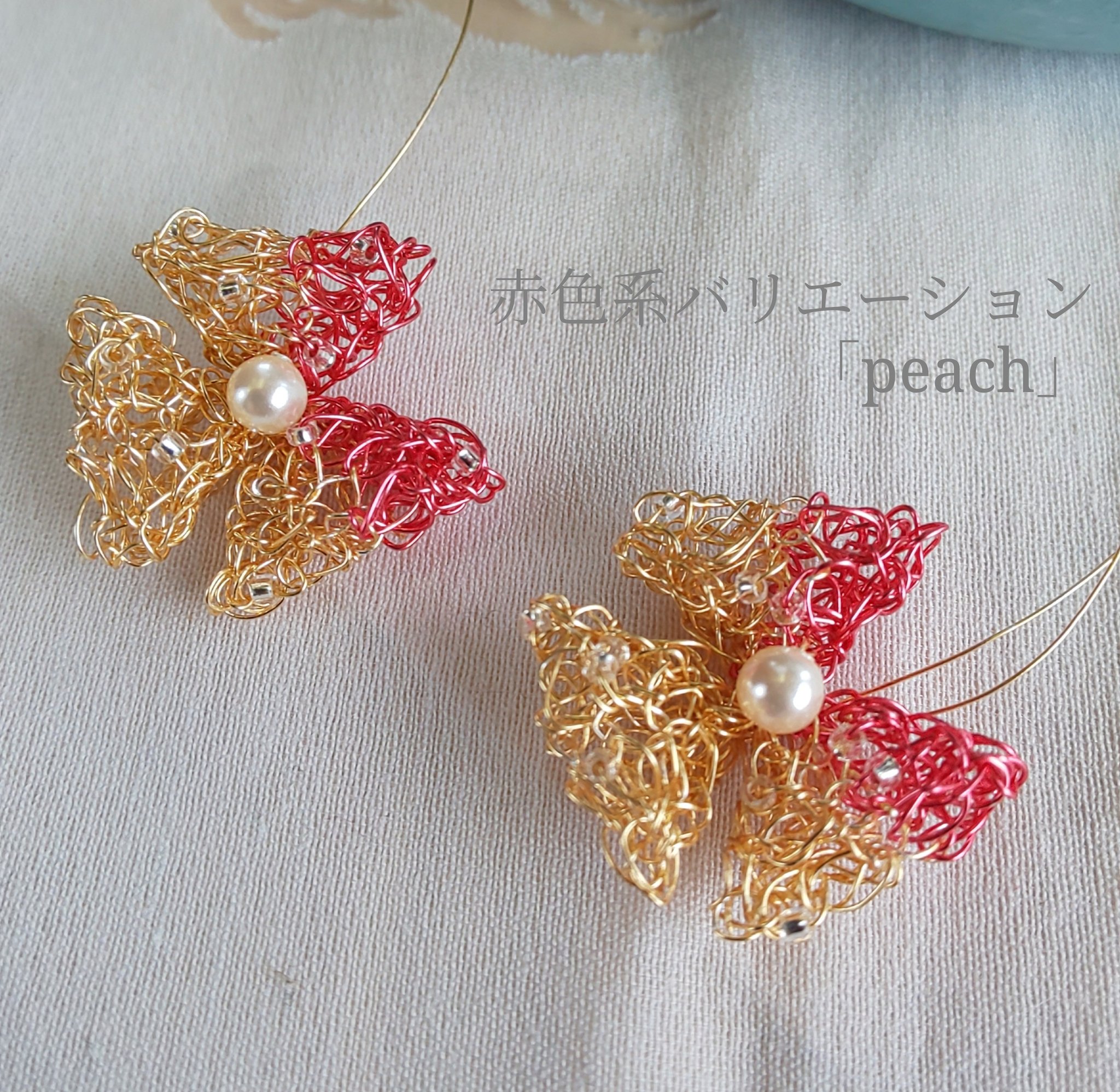 ともこ様オーダーのお品　羽アクセサリー a9883210b3b200bac97f83d24c5bb9