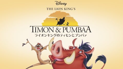 プンバァのtwitterイラスト検索結果