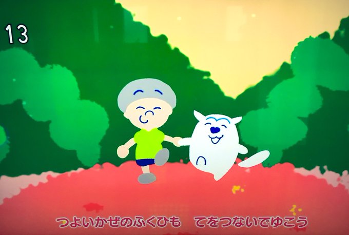 きみといっしょにいるとのtwitterイラスト検索結果 きみといっしょにいるとのtwitterイラスト検索結果