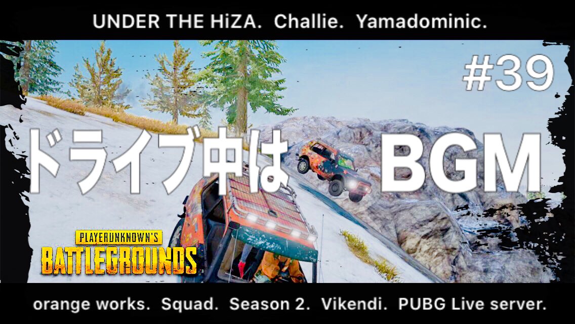 ビケンディ Twitter Search Twitter