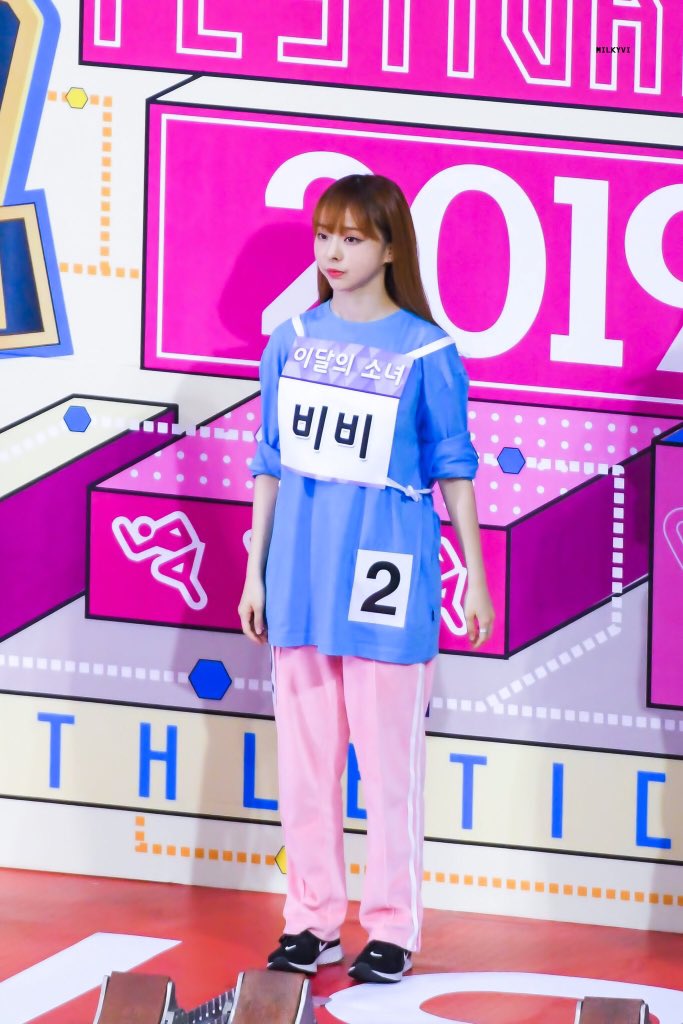 her body is like 🥺😭✨💤💋💞
but her eyes are like 🤬💀😬😠😤☠️👹