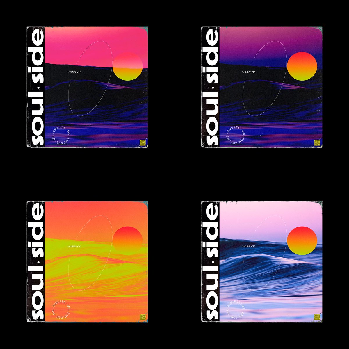 Art covers para SoulSide primer disco de mi hermanito <a href="/Lautamoreno_ms/">EME ESE</a>. les gustan ?