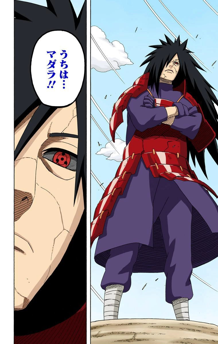 Worif 写輪眼 Dans L Univers De Naruto Ils Sont Enormement A Deborder De Flow Mais Si Y En A Bien Un Qui M A Marque C Est Madara T Co Zumvnrudsu Twitter Worif 写輪眼 Dans L Univers De Naruto Ils Sont Enormement A Deborder De Flow Mais Si Y En A Bien Un Qui M A Marque C Est Madara T Co Zumvnrudsu Twitter