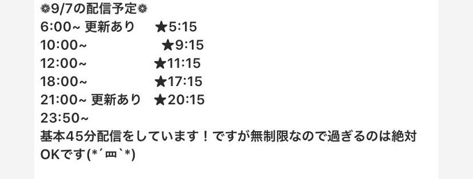 Nc6nxwglncwnrm