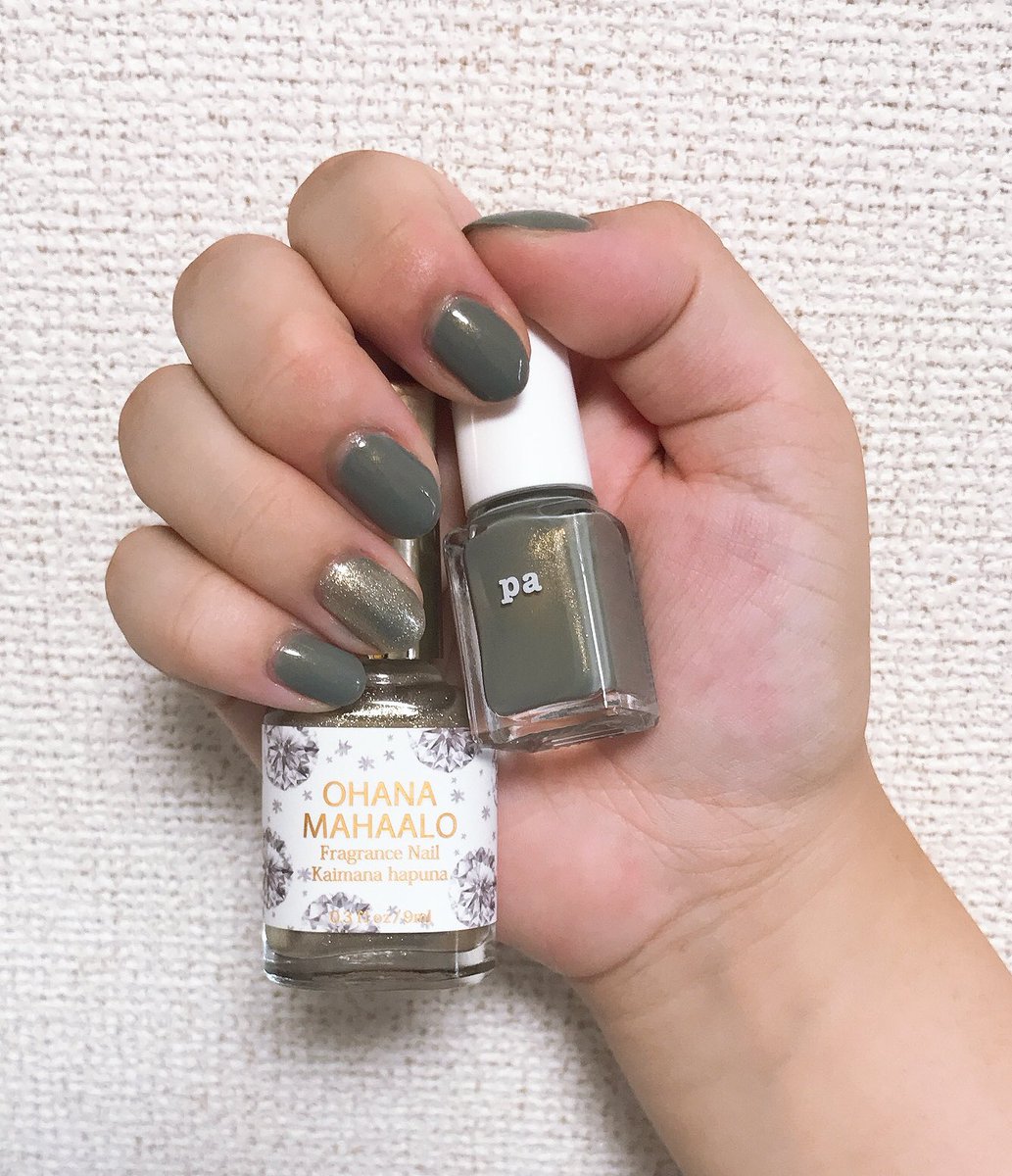 最も共有された Pa ネイル ラメ Pa ネイル ピンク ラメ Jpkabegamianfjaloe