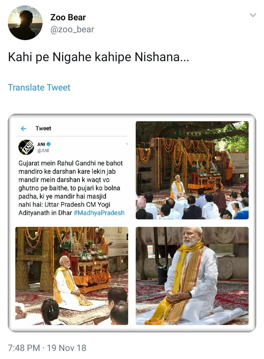 Rasode ka Fact checker  @zoo_bear misused pic of Meditation at Buddhist Mahabodhi Temple in Gaya as Modi praying in a Hindu temple. They are not Fact Checkers, they are trolls paid to defend dumb Gandhis.