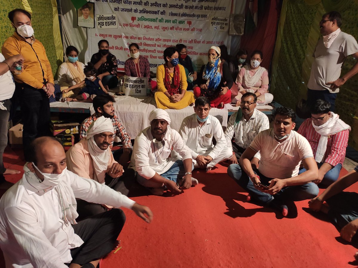gpagzb's tweet photo. लॉक डाउन समय की एक तिमाही फीस माफी एवम जुलाई से ऑन लाइन क्लास के अनुसार फीस निर्धारण के लिए अनिश्चित कालीन भूख हड़ताल का आज 6 वा दिन प्रदेश में कोई सुनने वाला नही 2022 में वोट किससे लोगे सोचना @narendramodi @myogiadityanath  @priyankagandhi @AjayLalluINC @msisodia @SanjayAzadSln https://t.co/S12OEQe3NX