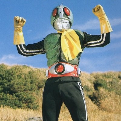 ルミナス おはようございます 正義の味方仮面ライダー は 我々が消す そして ショッカーライダーが取って代わる 仮面ライダー は 汚い名前で呪われるのだ 死んだ 仮面ライダーは ハエトリバチと共にこの世から消えてしまった