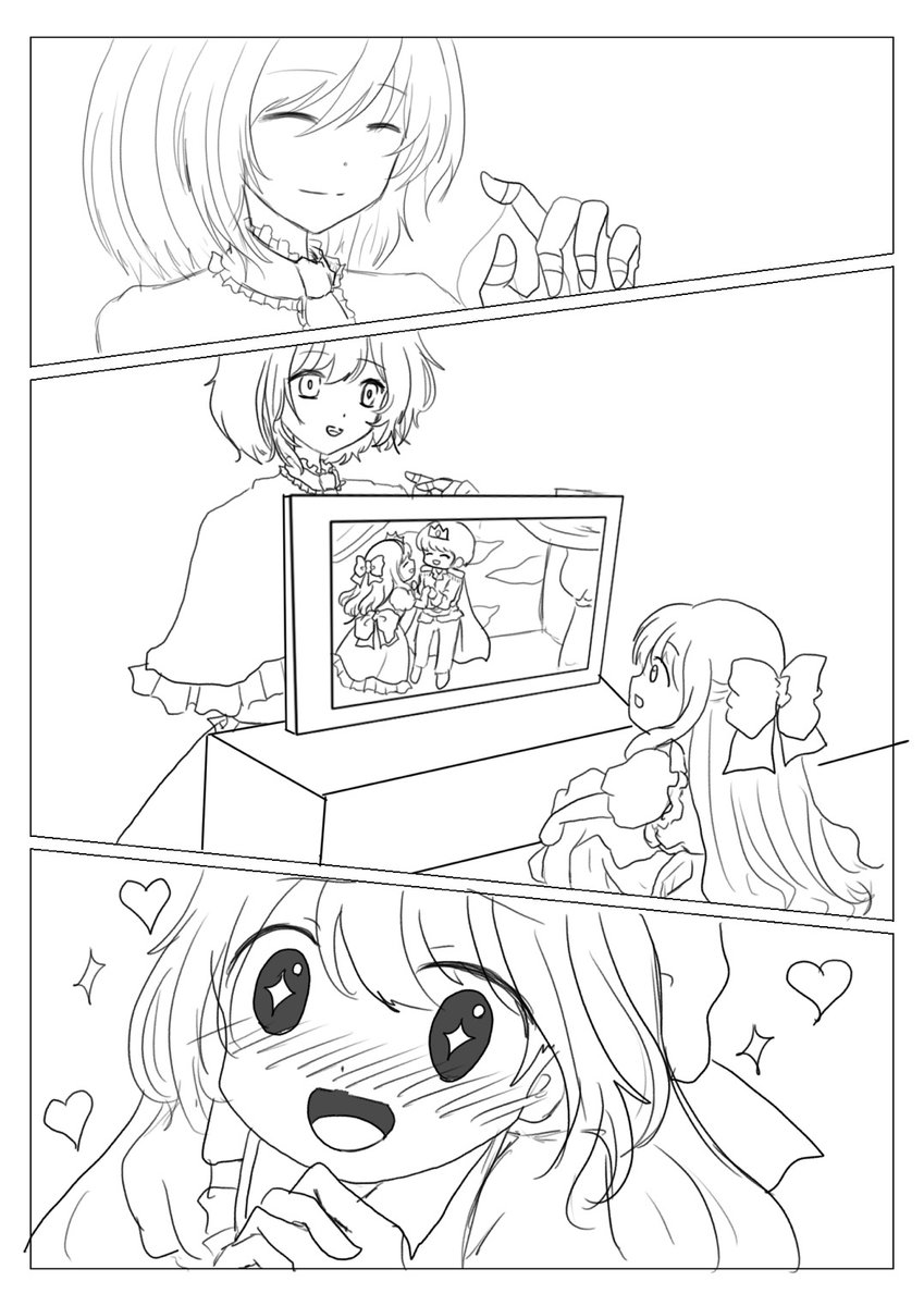 東方 3コマ漫画らくがき 人形だって女の子 東方project 東方イ レイ 個ツイ見てね W チラッ の漫画 東方 3コマ漫画らくがき 人形だって女の子 東方project 東方イ レイ 個ツイ見てね W チラッ の漫画