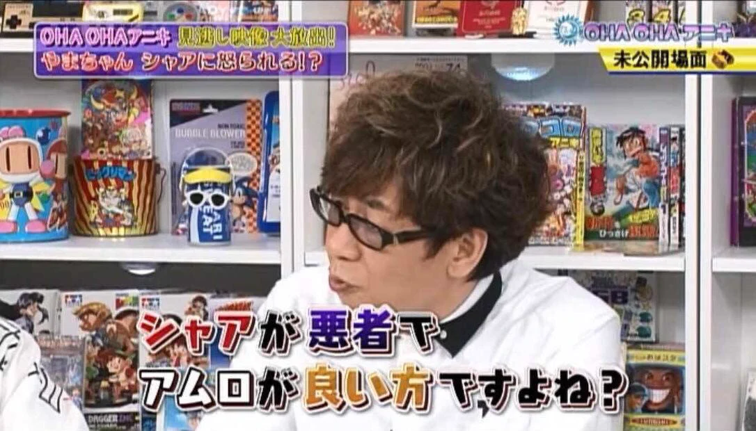 @hitasuraeiga 山寺宏一さんも池田秀一さんにキレられる 
