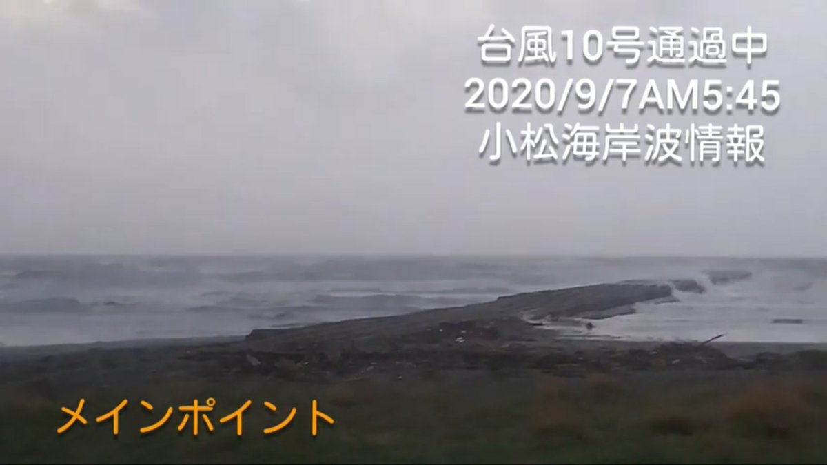 そういえばテレビも既に放送したようなので こちらからもこいつだけ先出し なんじゃこりゃああああ 徳島市内にて 異形矢印 ツイレポ