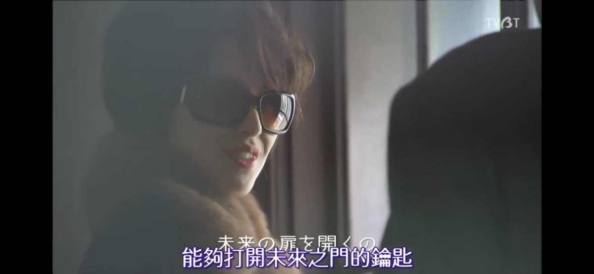 ま な 可愛すぎる 美しすぎる ずっと吉瀬美智子さまぁ 呼び方迷っとる 笑 最終話観たらseason2行くぞ 吉瀬美智子