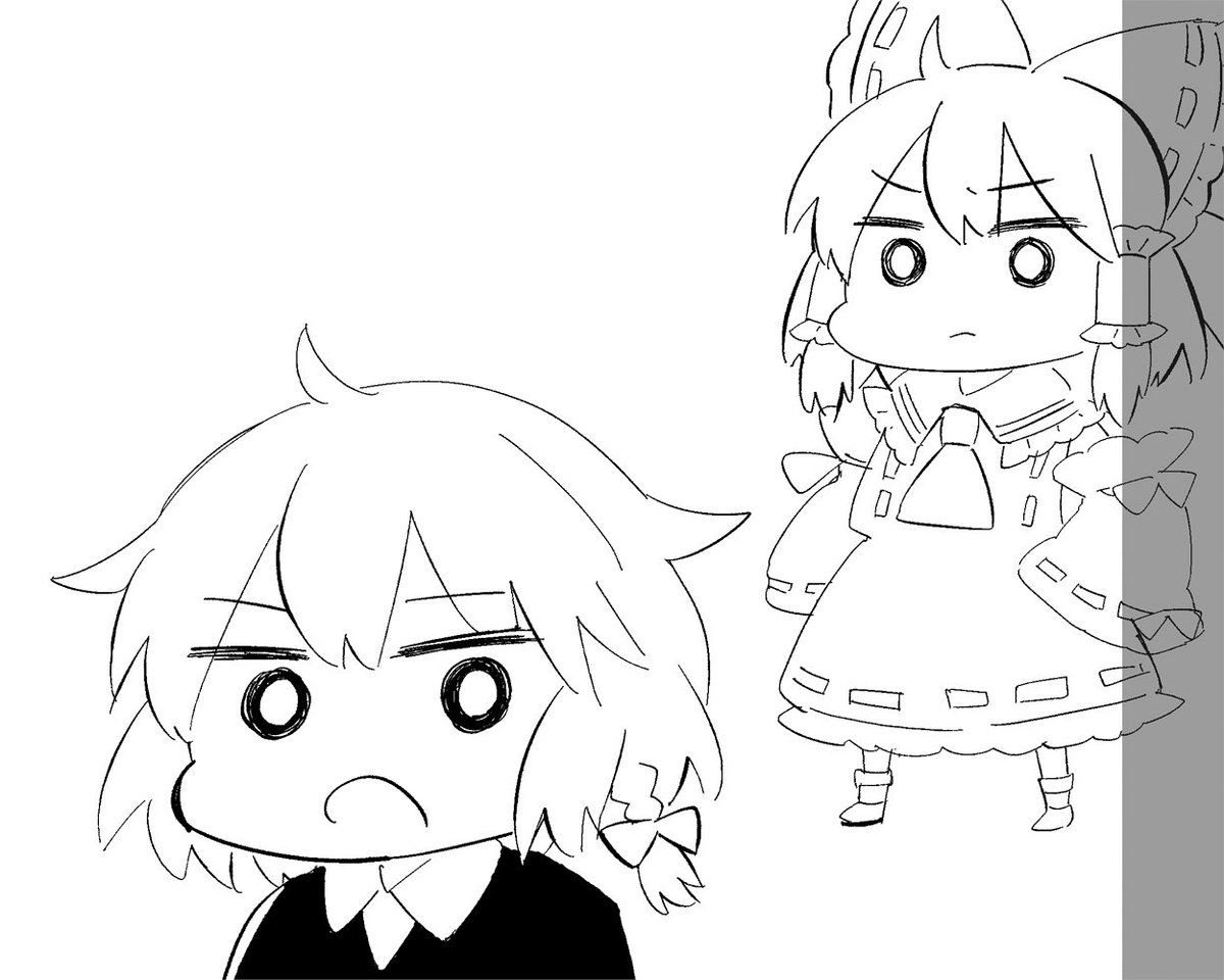 仕事いってきまーす? 