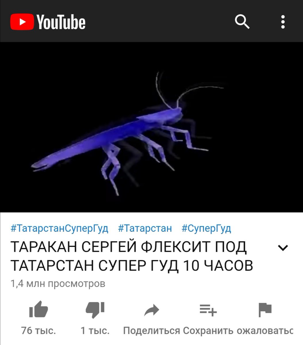 хокаге, даттебайо tweet media