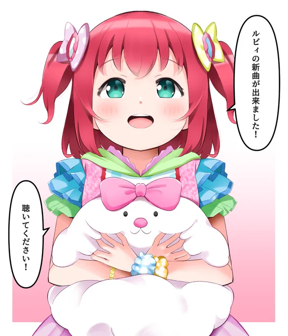 はぁ～～～～～～～～～～～～～～～………😓 😓 😓 😓 😓 😓 😓 😓 