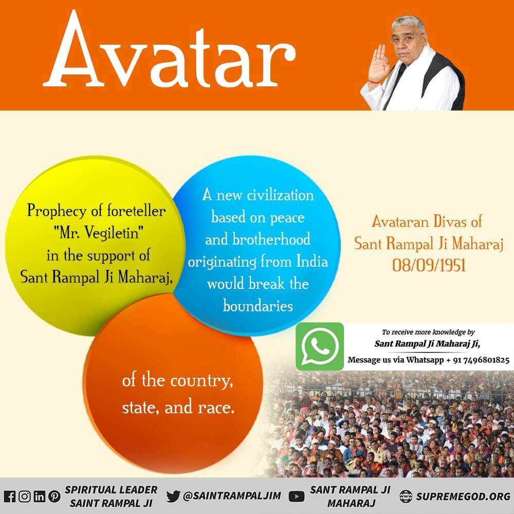 Prophecy of Dr. Zulvoron of France about Sant Rampal Ji Maharaj (Avataran Divas 08/09/1951)
नास्तिकता को नष्ट करने के बाद, भारत से निकलने वाले ज्ञान की धार्मिक क्रांति, पूरी दुनिया को एक तूफानी तूफान की तरह कवर करेगी।
#8सितंबर_महापर्व