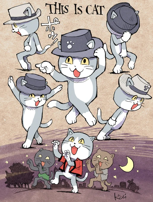 現場猫マイケルジャクソン。マイケルの赤い革ジャンのつもりがはっぴにしか見えない。 
