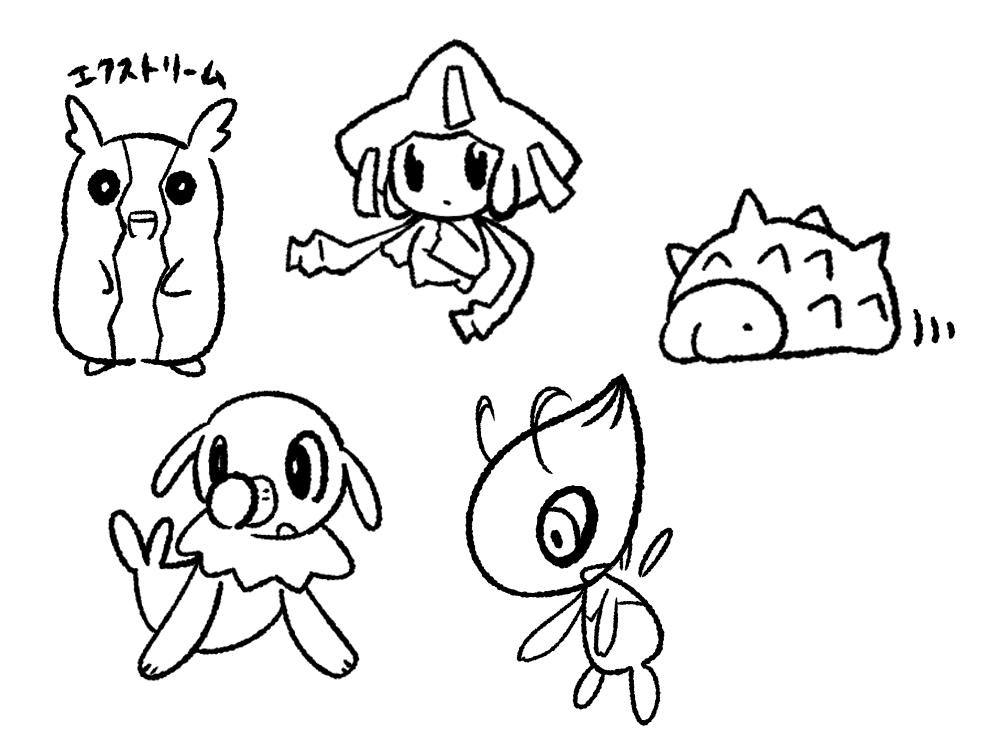 うろおぼえポケモン 