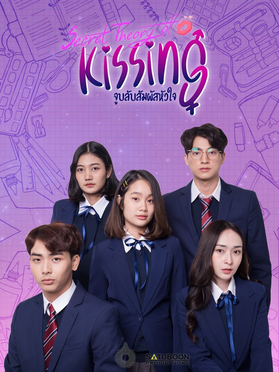 MEWrriedme's tweet photo. Hiii neab, see you on 17.17 💗💗💗
#GulfKanawut
#SecretTheoryOfKissing
#จูบลับสัมผัสหัวใจ
#SatuboonProduction
#StudentMiniSeries
#ภาพยนตร์รังสิต https://t.co/S3IUgtWSnI