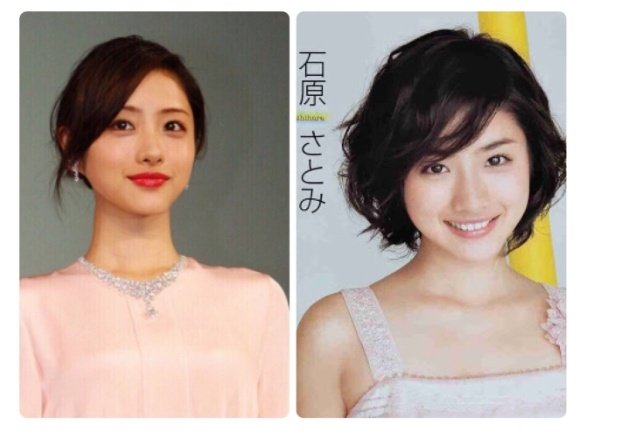 札束くん 美人の定義で首の長さを取り入れたいのですが皆さんいかがでしょうか 首 が長いと小顔に見えてスタイル良く見えますよね 僕は手足が長く 高身長の首が長い小顔が美人の条件な気がします 写真はともかく実物は顔が整っている低身長は美人より 札束くん 美人の定義で首の長さを取り入れたいのですが皆さんいかがでしょうか 首 が長いと小顔に見えてスタイル良く見えますよね 僕は手足が長く 高身長の首が長い小顔が美人の条件な気がします 写真はともかく実物は顔が整っている低身長は美人より