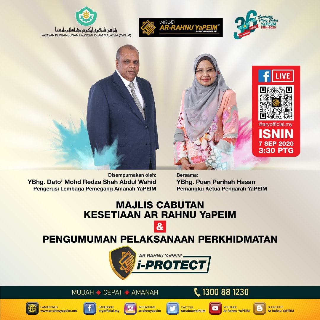 Cawangan Ar Rahnu Bank Rakyat Alor Setar galericawangan