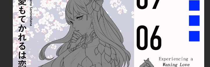 [[ OOC post

WIP thingieee

finally got enough time and motivation for myself to draw a more complex piece,,,it has been two months im cri

but. kamamamama ]]