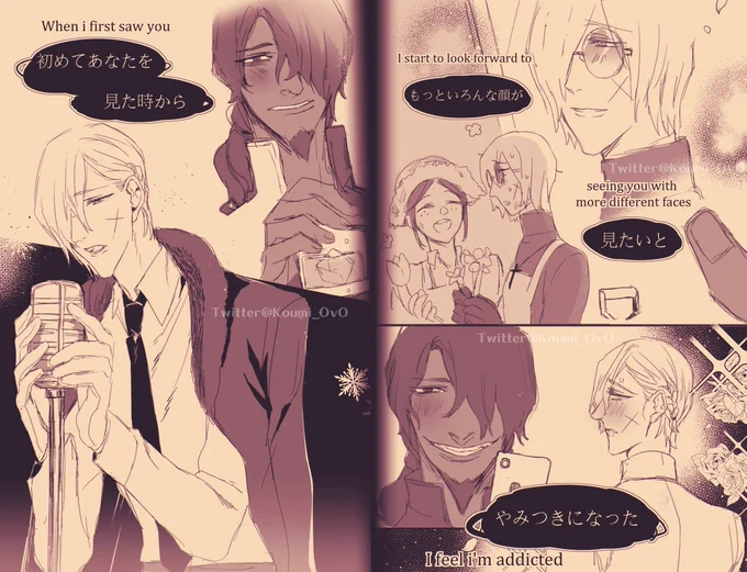 Please show me everything about you https://t.co/NHlHDbYQ9V 