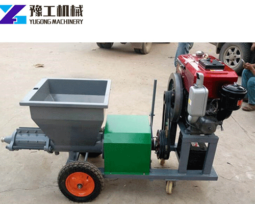 BrightLiu3's tweet image. 【Hot Sale】YG Mortar Spraying Machine|Mortar Sprayer|Stucco Machine|Stucco Mortar Machine    【Whatsapp/Wechat/Phone/Skype】+8613613856800 
#mortarsprayingmachine #mortarsprayer #sprayermachine 
yugongmachinery.com/mortar-sprayin…
