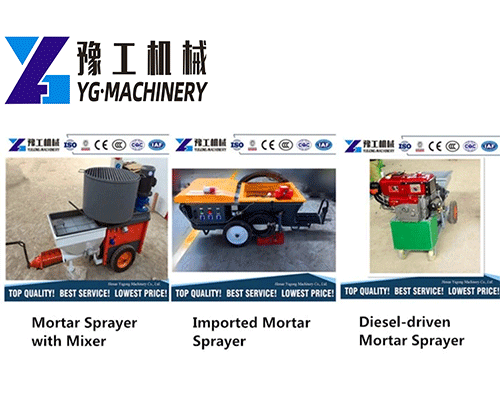 BrightLiu3's tweet image. 【Hot Sale】YG Mortar Spraying Machine|Mortar Sprayer|Stucco Machine|Stucco Mortar Machine    【Whatsapp/Wechat/Phone/Skype】+8613613856800 
#mortarsprayingmachine #mortarsprayer #sprayermachine 
yugongmachinery.com/mortar-sprayin…
