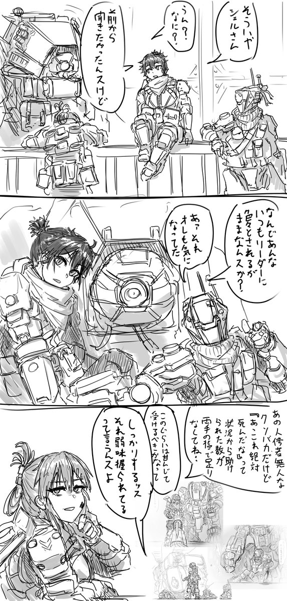 多大な恩義とオモチャにされる屈辱という二大クソデカ感情に挟まれてバグってる女 