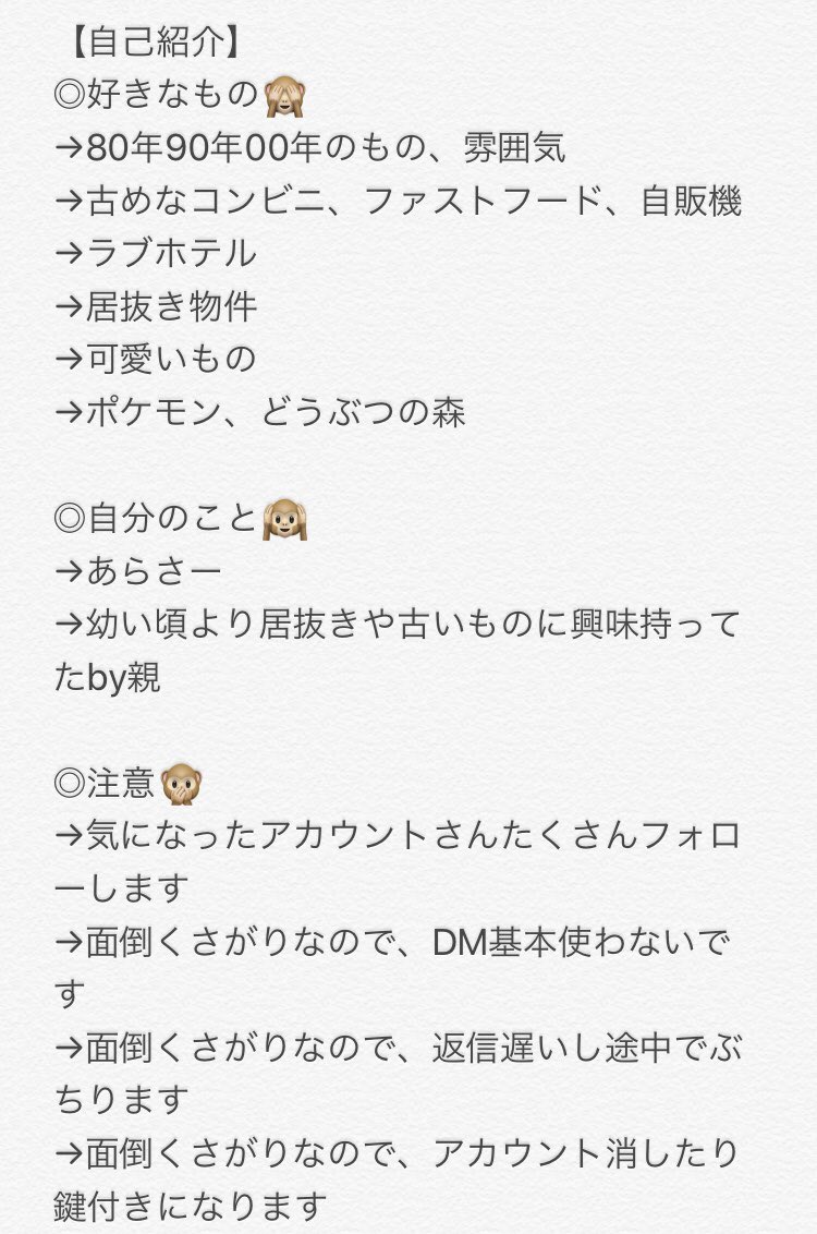 はとむぎ Hatomugyaaaaa Twitter