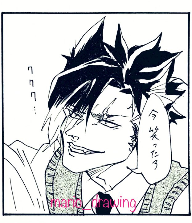 この顔結構好きです。? 