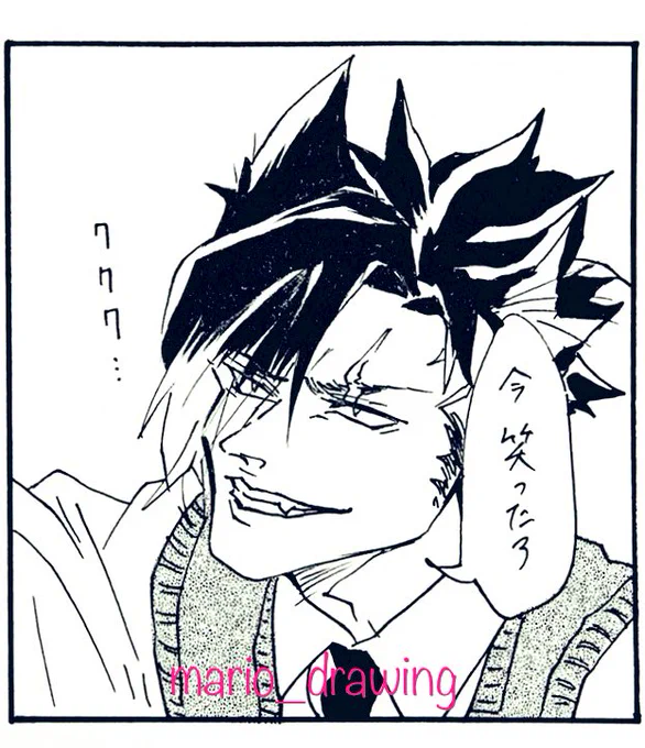 この顔結構好きです。? 