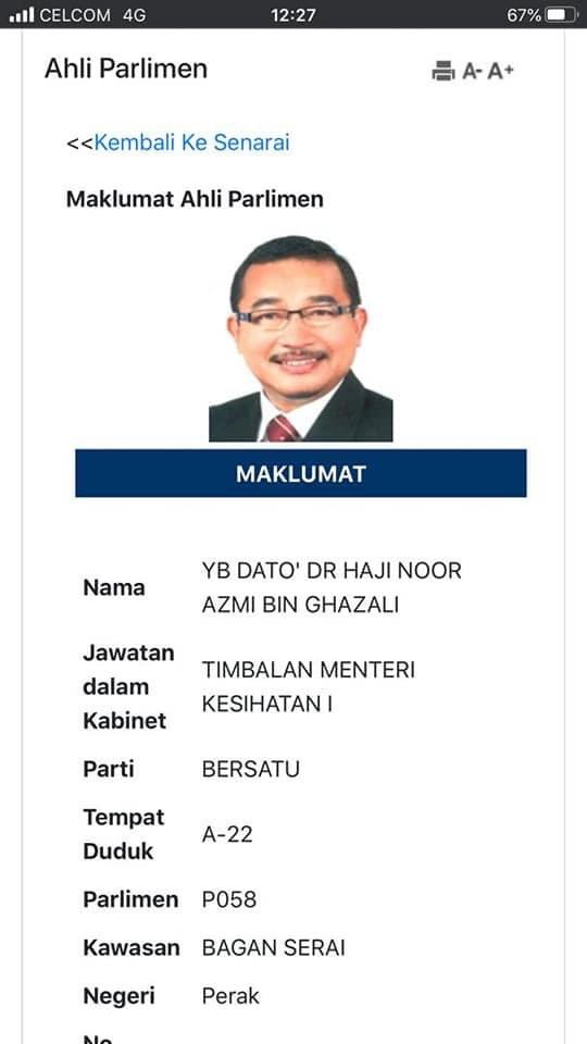 Thomas Mok (@tmithomas) / Twitter