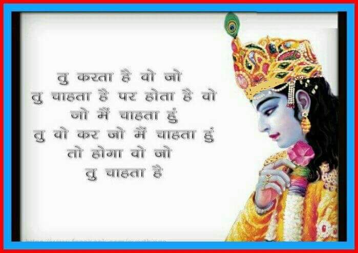 shobharajawatji's tweet photo. @bipinchauhan @drharshvardhan @govardhanmath @sringerimath @Shankaracarya36 @aadityawahini @MoHFW_INDIA @ICMRDELHI @hemantrajora_ @FordaIndia @UnitedRda @AICTE_INDIA @INCIndia @MiIAiMeD @DDNewsHindi @AIRNewsHindi @MIB_Hindi @PBNS_India @PMOIndia @narendramodi @AIIMSRDA @NMOBharat @sachar_saurabh जी @IIMACouncil @DrRPNishank जी @narendramodi जी @RahulGandhi जी @INCIndia @nsui @IYC https://t.co/WD4ZNbfwX8 https://t.co/ie2AmEAOW8 #SatyagrahaForUnity तुम से वो करवाते हैं और तुम कर लेते हो,ऐसे ही इन सब ने🙊🙉🙈 @Dr_H_Singhh जी के साथ किया। https://t.co/fKa8ILCLOl