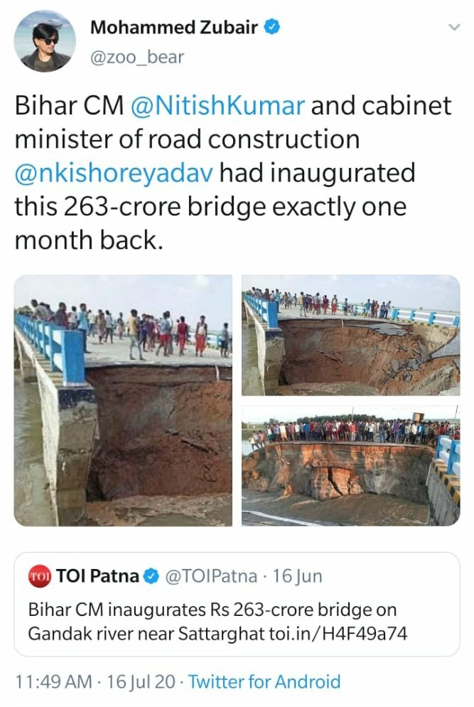 Rasode ka Factchecker  @zoo_bear used news of inauguration of a different bridge to attack Nitish Kumar.Deleted it later