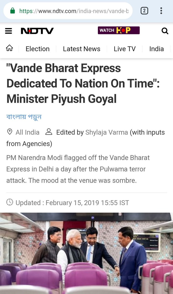 Rasode ka Factchecker  @zoo_bear spread misleading headline shared by NDTV on Piyush Goyal's statement.NDTV later corrected their article, but still propaganda peddler of Alt News continued to spread it.He is fighting misinformation? Lol