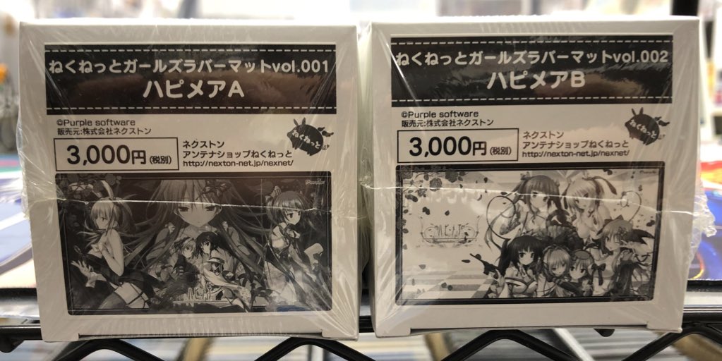 TCGshop193大須店 on Twitter: