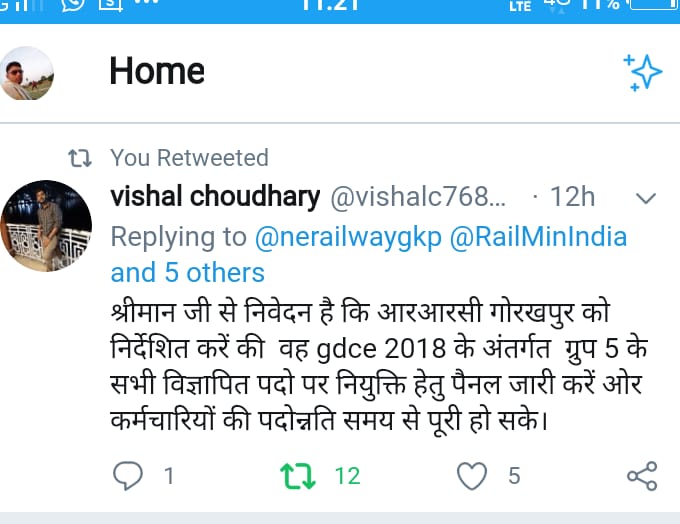 Devendr54637802's tweet photo. #nergdce2018finalresult
#savegdce2018 @cponergkp
@gmner_gkp @GM_ECRly @pmo @Ahindinews @v_k_yadav @basantchaturve9 @ShivaGopalMish https://t.co/eWtycpioil
