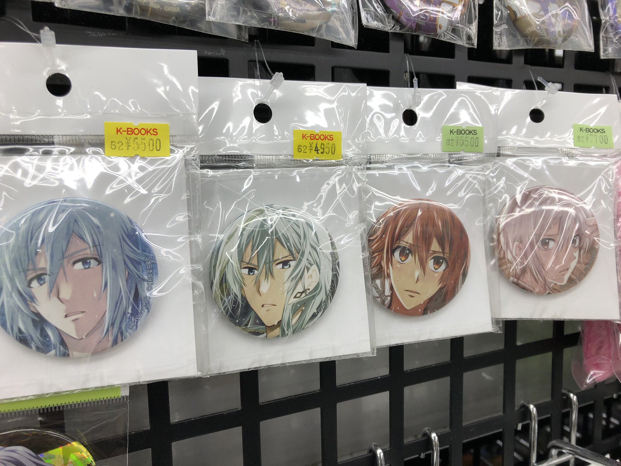 和泉一織 原作絵柄 缶バッジ 雨の日 アイドリッシュセブン