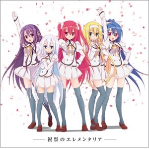 精霊使いの剣舞のtwitterイラスト検索結果