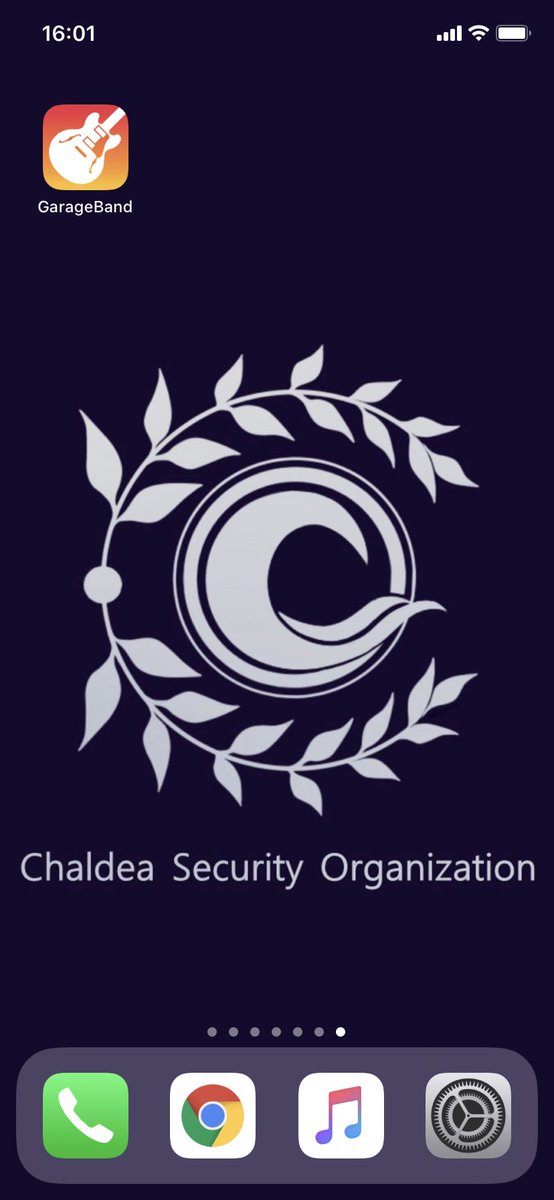 カルデア ロゴ 壁紙 クリスタル パレス レストラン キャラクター