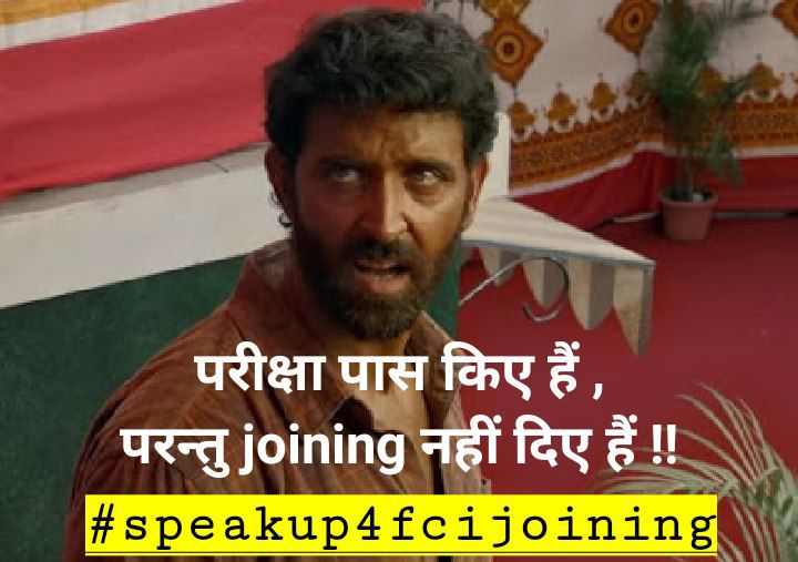 Revolution2110's tweet photo. #speakup4fcijoining 
#fci_justiceforewsobc 

@FCI_India 
@PMOIndia 
@irvpaswan https://t.co/fm2x9T2Wnc