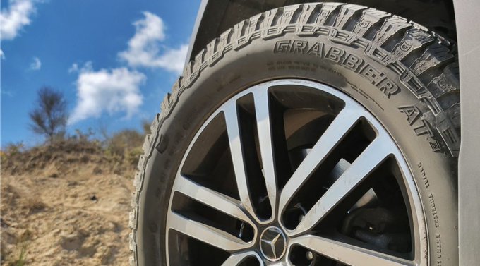 Haftanın Sponsorluk Gelişmeleri 31 Ağustos 13 Eylül 2020